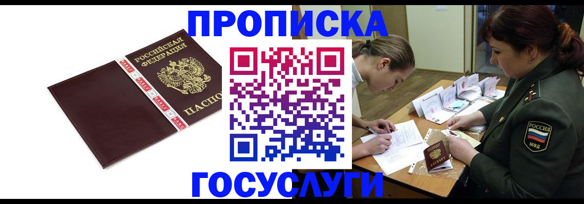 форма 3 в Касли